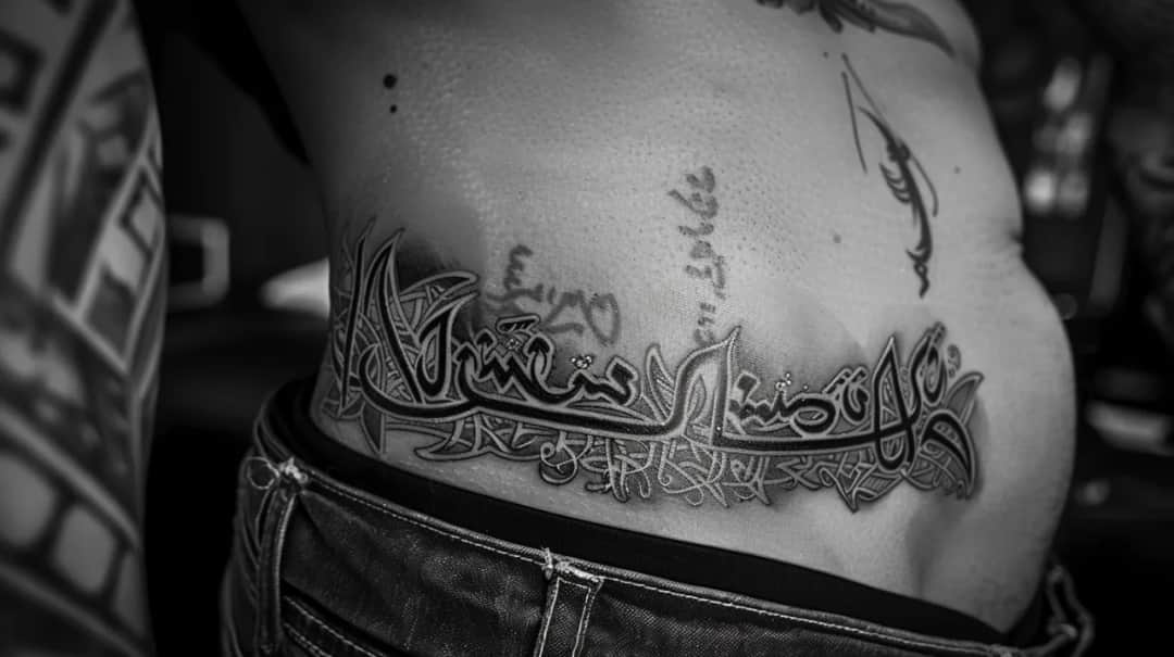 Tatuaż Dody związany z Majdanem - symbolika i znaczenie